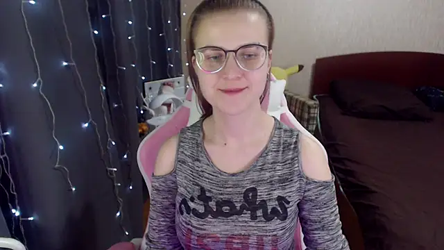 MissBrightShine online show from January 14, 2025, 1:17 pm