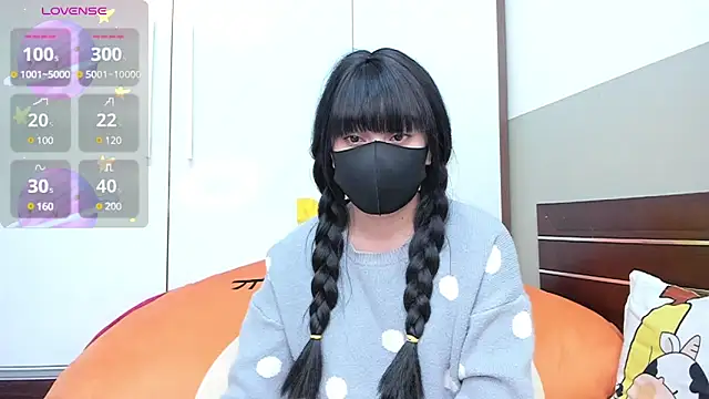 Snapshot of alonelove__ chatting on January 9, 2025, 2:33 am alonelove online show from January 9, 2025, 2:33 am