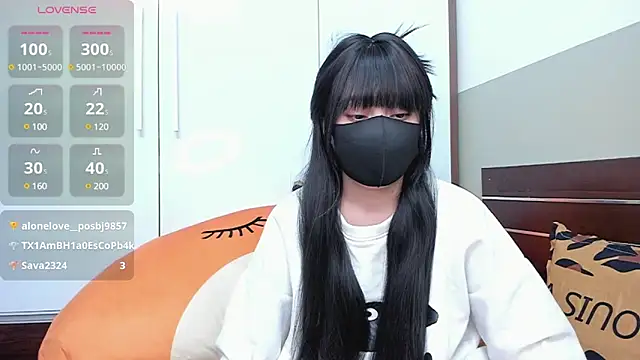 Snapshot of alonelove__ chatting on January 14, 2025, 9:13 am alonelove online show from January 14, 2025, 9:13 am
