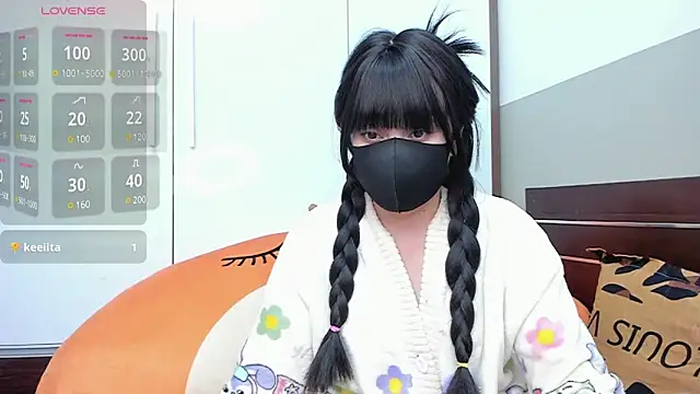 Snapshot of alonelove__ chatting on January 15, 2025, 6:01 am alonelove online show from January 15, 2025, 6:01 am
