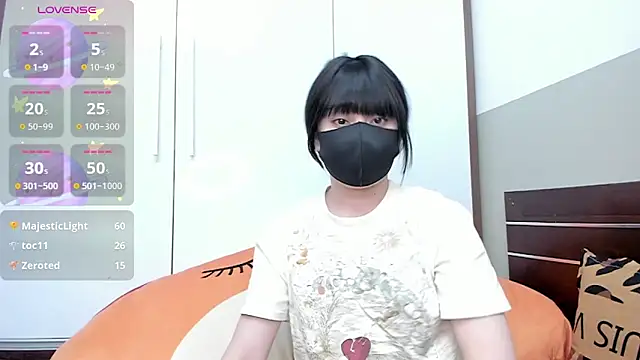 Snapshot of alonelove__ chatting on January 18, 2025, 8:41 am alonelove online show from January 18, 2025, 8:41 am