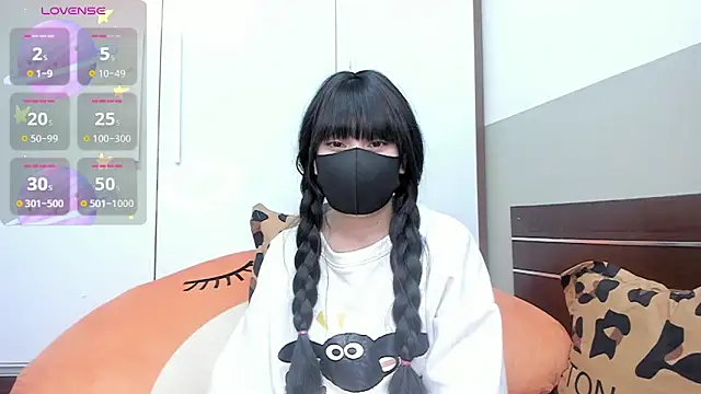 Snapshot of alonelove__ chatting on January 19, 2025, 2:36 am alonelove online show from January 19, 2025, 2:36 am