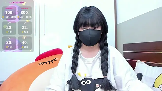 Snapshot of alonelove__ chatting on January 24, 2025, 2:28 am alonelove online show from January 24, 2025, 2:28 am