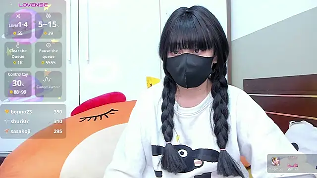 Snapshot of alonelove__ chatting on January 24, 2025, 8:34 am alonelove online show from January 24, 2025, 8:34 am