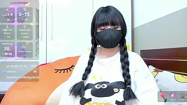 Snapshot of alonelove__ chatting on February 5, 2025, 8:43 am alonelove online show from February 5, 2025, 8:43 am