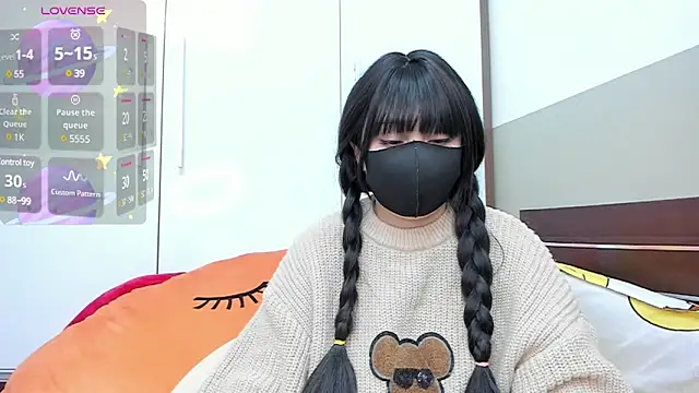 Snapshot of alonelove__ chatting on February 7, 2025, 2:29 am alonelove online show from February 7, 2025, 2:29 am