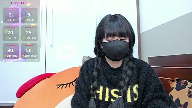 Snapshot of alonelove__ chatting on February 12, 2025, 6:51 am alonelove online show from February 12, 2025, 6:51 am