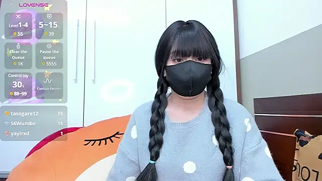 Snapshot of alonelove__ chatting on February 14, 2025, 9:34 am alonelove online show from February 14, 2025, 9:34 am