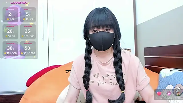 Snapshot of alonelove__ chatting on February 27, 2025, 2:32 am alonelove online show from February 27, 2025, 2:32 am