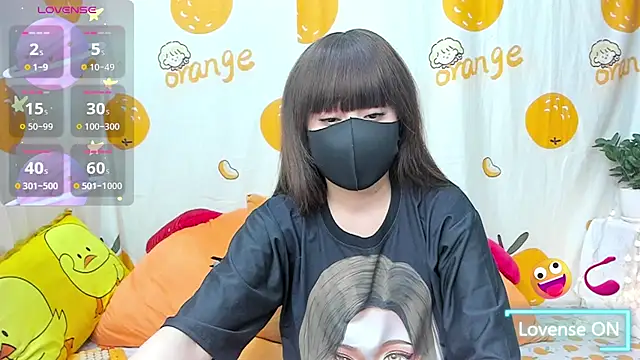 Snapshot of alonelove__ chatting on April 18, 2026, 2:26 am alonelove online show from April 18, 2026, 2:26 am