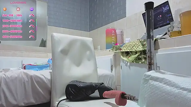 Snapshot of MIYAMOTO_MARINA chatting on May 23, 2026, 12:31 pm MIYAMOTO MARINA online show from May 23, 2026, 12:31 pm