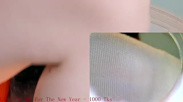 jannemary online show from December 28, 2024, 7:33 am