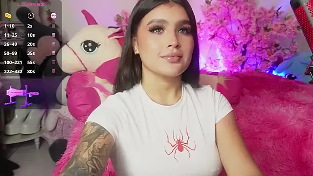 Snapshot of dahian01 chatting on March 8, 2025, 1:17 am dahian01 online show from March 8, 2025, 1:17 am