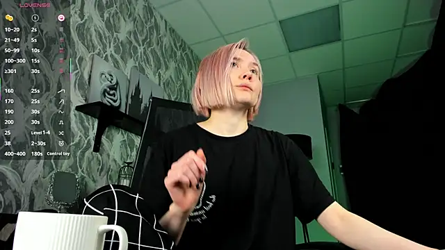 ReiYosimoto online show from November 23, 2025, 2:39 pm