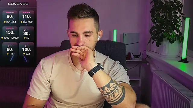 Sweeet  boy online show from October 7, 2025, 8:33 am