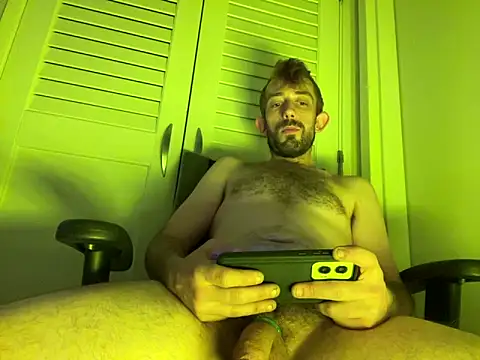 Snapshot of afTerparTycloudz chatting on February 26, 2025, 6:47 am afTerparTycloudz online show from February 26, 2025, 6:47 am