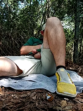 Snapshot of afTerparTycloudz chatting on September 12, 2025, 8:09 pm afTerparTycloudz online show from September 12, 2025, 8:09 pm