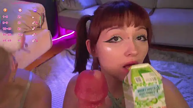 Snapshot of Wildneck chatting on October 29, 2025, 6:31 pm Wildneck online show from October 29, 2025, 6:31 pm